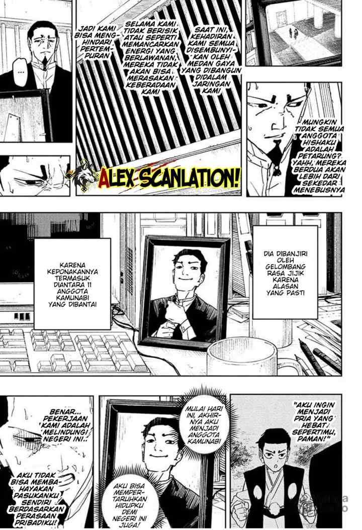Kagura Bachi chapter 79 halaman 11