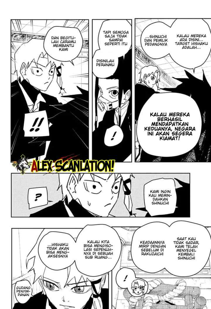 Kagura Bachi chapter 79 halaman 4