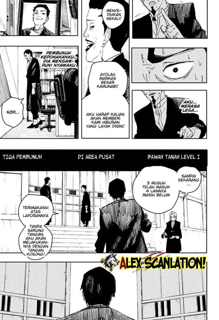 Kagura Bachi chapter 79 halaman 13