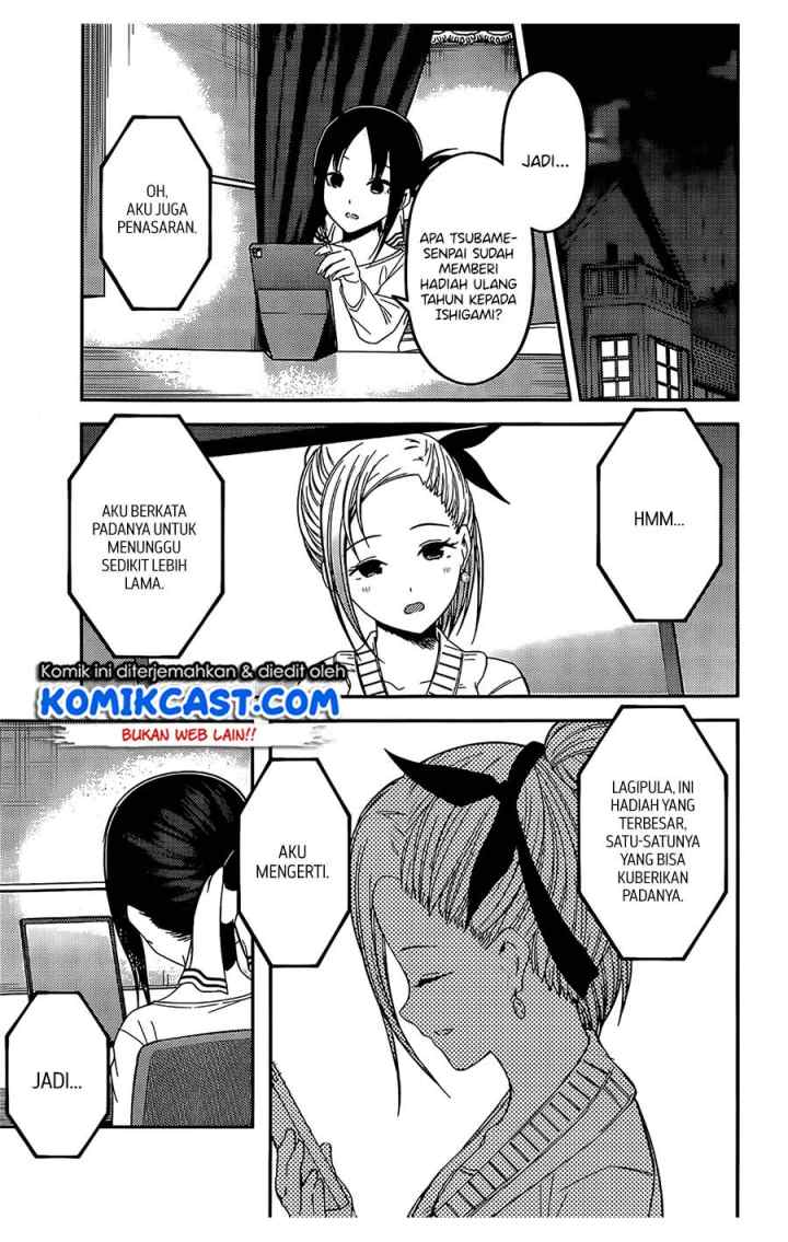 Kaguya-sama wa Kokurasetai: Tensai-tachi no Renai Zunousen chapter 200 halaman 18