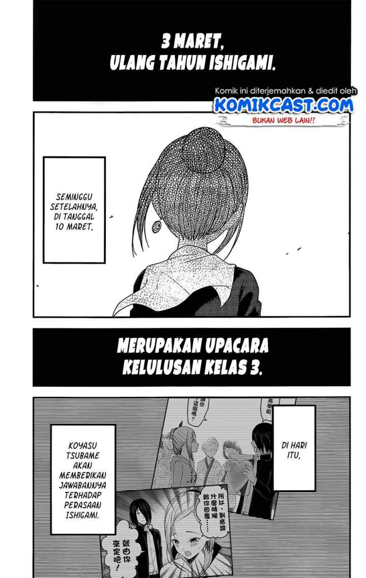 Kaguya-sama wa Kokurasetai: Tensai-tachi no Renai Zunousen chapter 200 halaman 16
