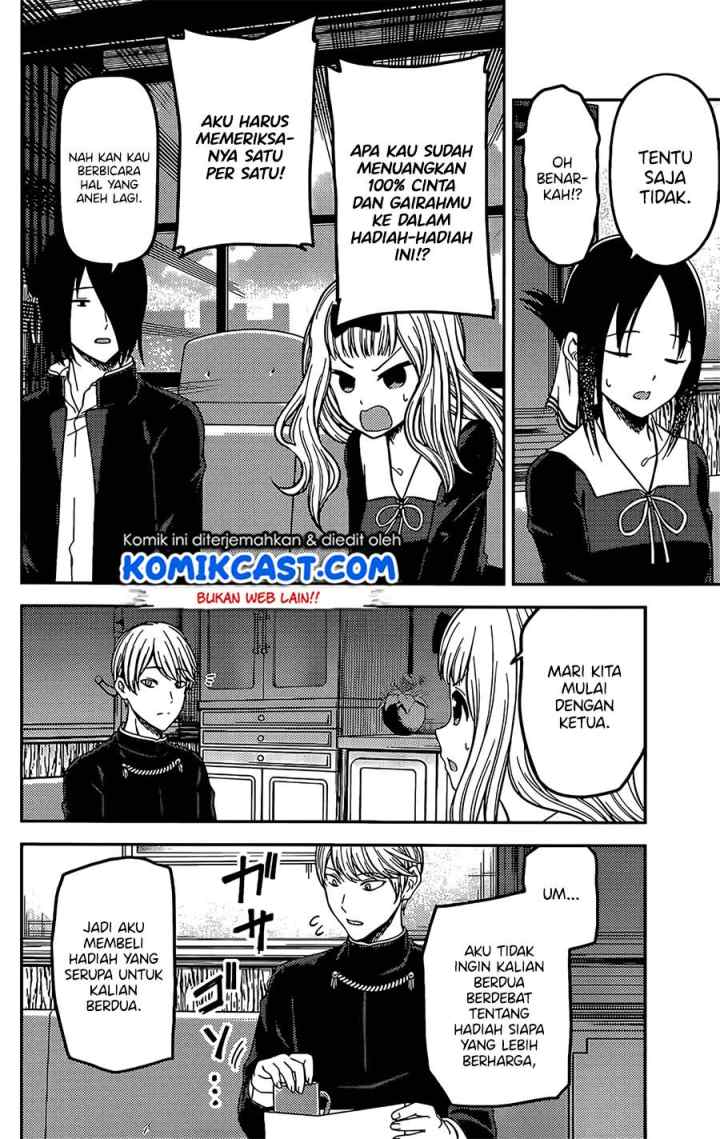 Kaguya-sama wa Kokurasetai: Tensai-tachi no Renai Zunousen chapter 200 halaman 5