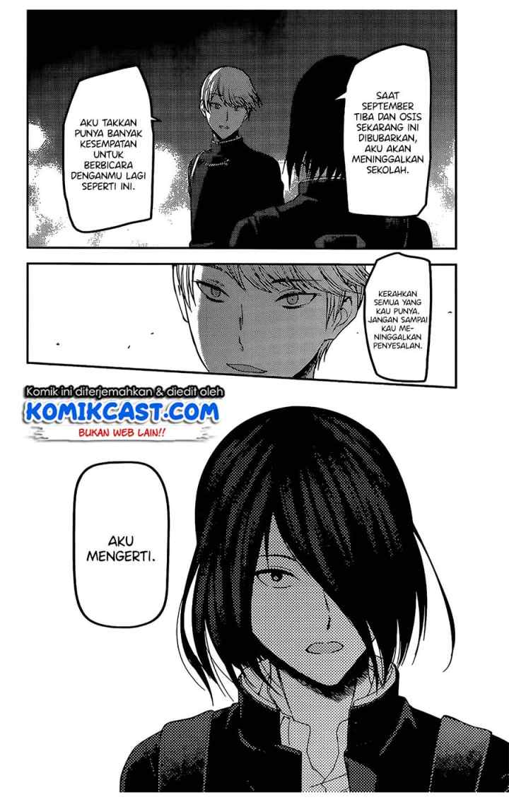 Kaguya-sama wa Kokurasetai: Tensai-tachi no Renai Zunousen chapter 200 halaman 17