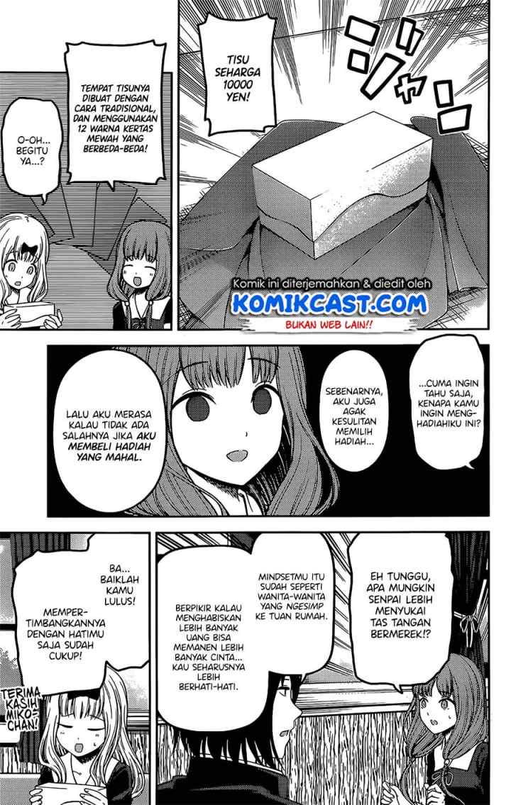 Kaguya-sama wa Kokurasetai: Tensai-tachi no Renai Zunousen chapter 200 halaman 8