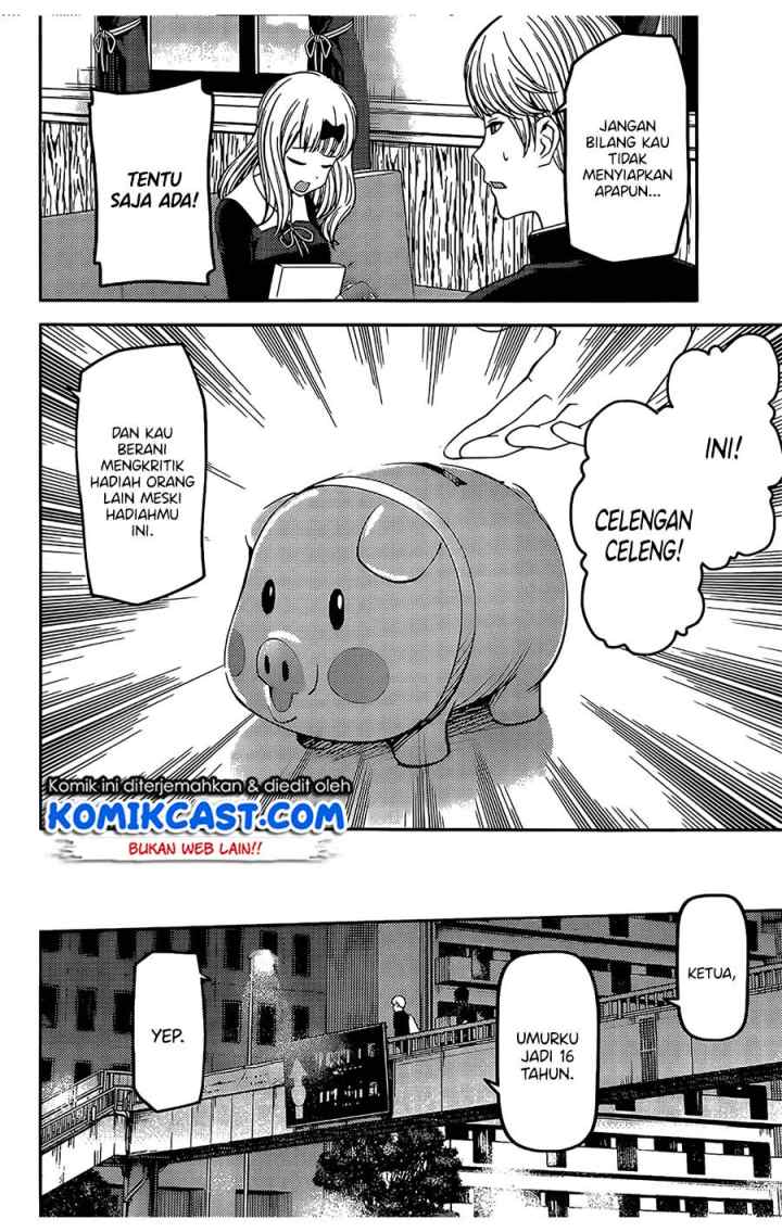 Kaguya-sama wa Kokurasetai: Tensai-tachi no Renai Zunousen chapter 200 halaman 13