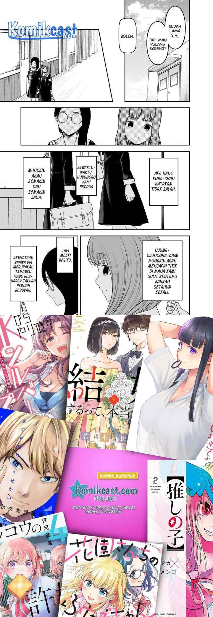 Kaguya-sama wa Kokurasetai: Tensai-tachi no Renai Zunousen chapter 234 halaman 5