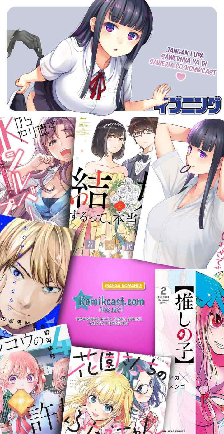Kaguya-sama wa Kokurasetai: Tensai-tachi no Renai Zunousen chapter 234 halaman 11