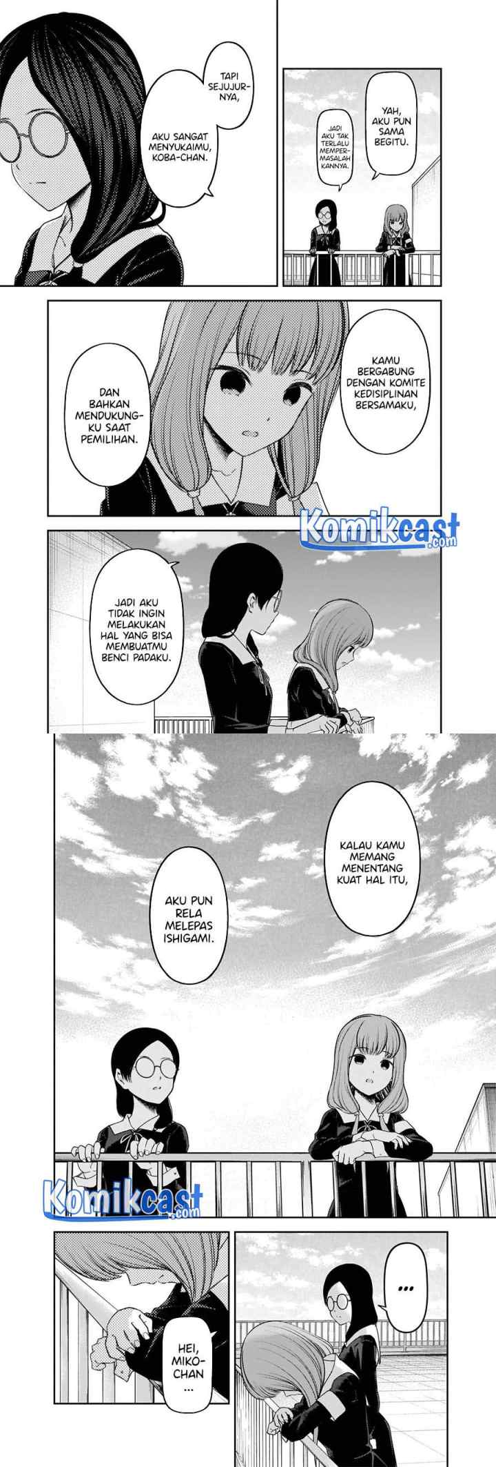 Kaguya-sama wa Kokurasetai: Tensai-tachi no Renai Zunousen chapter 234 halaman 6