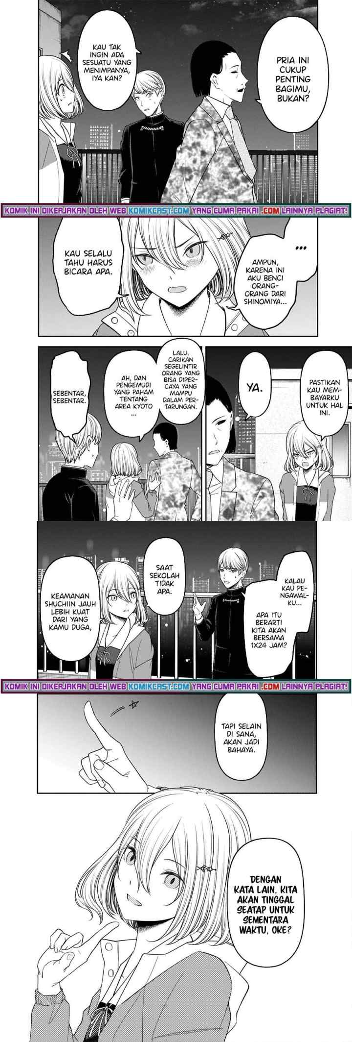 Kaguya-sama wa Kokurasetai: Tensai-tachi no Renai Zunousen chapter 242 halaman 9