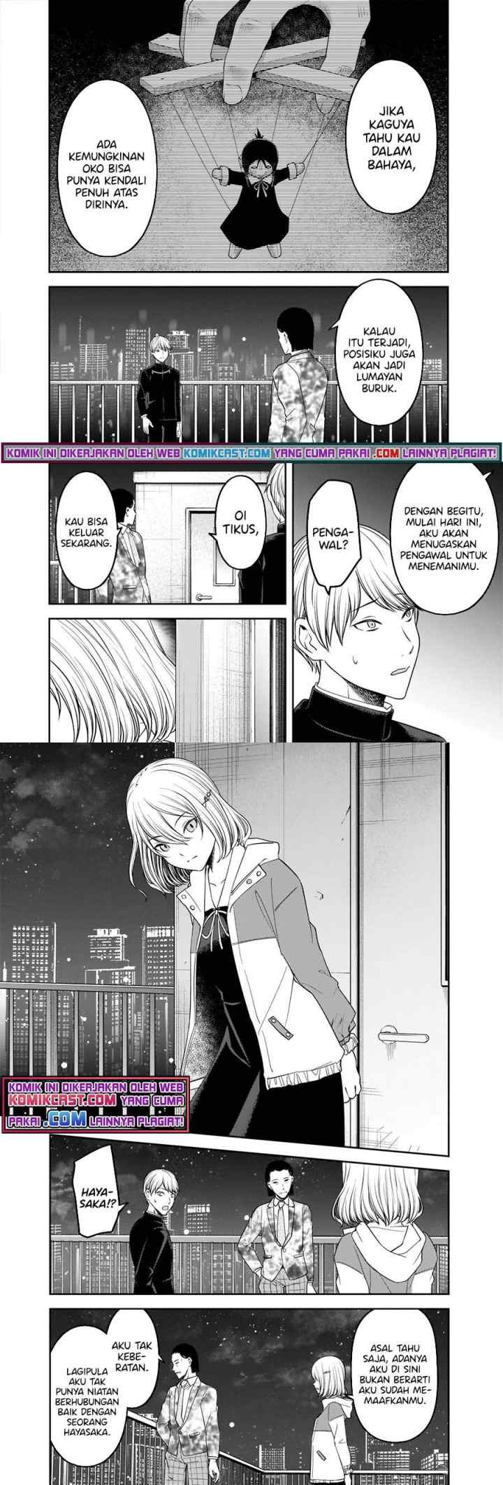 Kaguya-sama wa Kokurasetai: Tensai-tachi no Renai Zunousen chapter 242 halaman 8