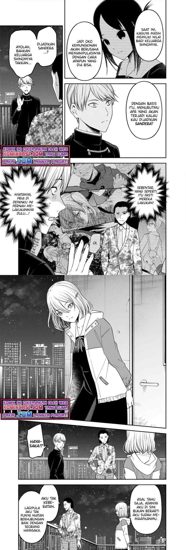 Kaguya-sama wa Kokurasetai: Tensai-tachi no Renai Zunousen chapter 242 halaman 4