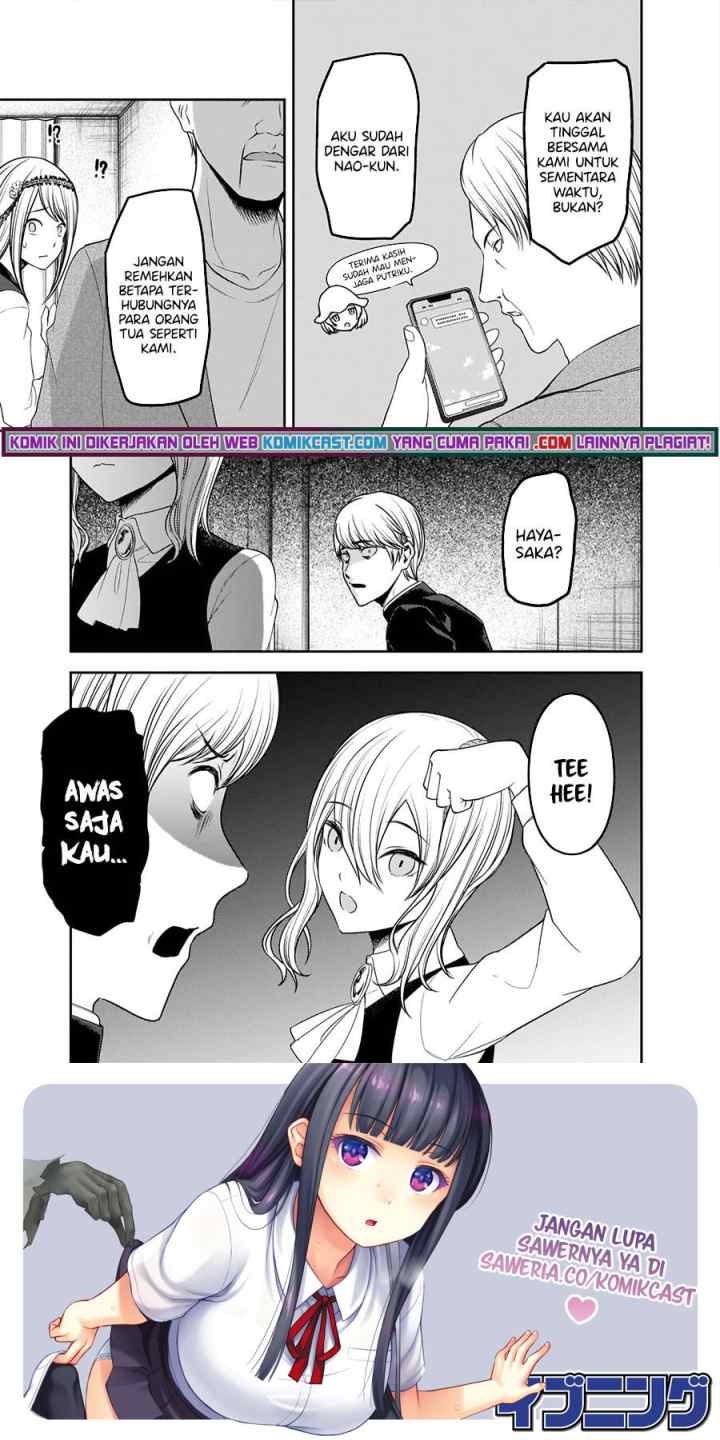 Kaguya-sama wa Kokurasetai: Tensai-tachi no Renai Zunousen chapter 243 halaman 5