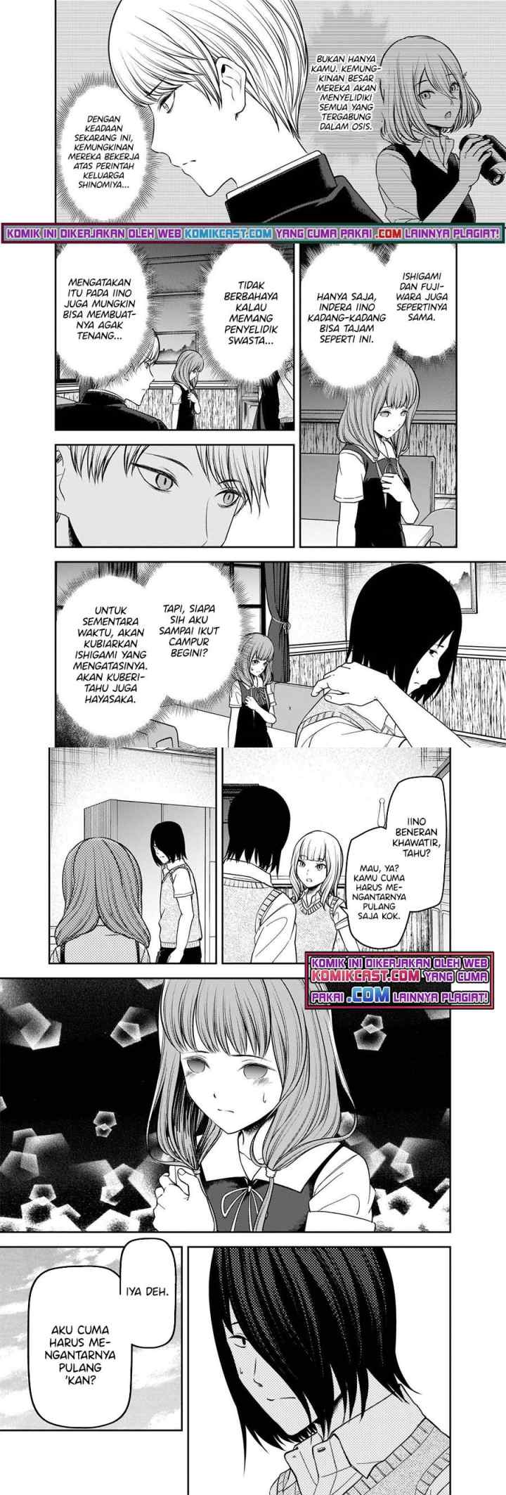 Kaguya-sama wa Kokurasetai: Tensai-tachi no Renai Zunousen chapter 245 halaman 4