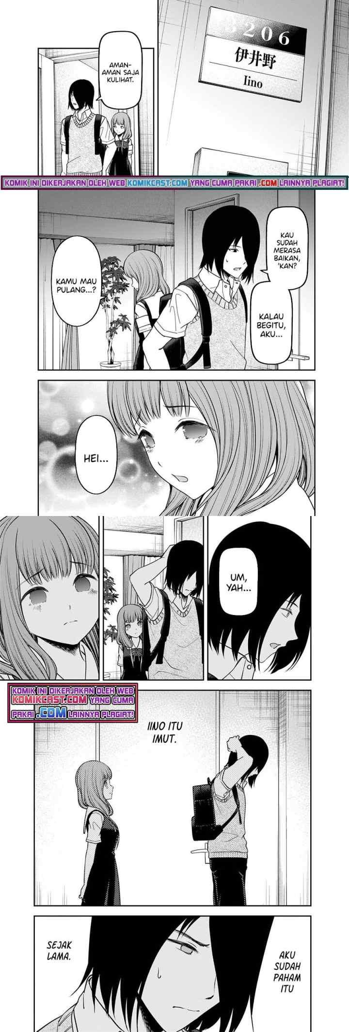 Kaguya-sama wa Kokurasetai: Tensai-tachi no Renai Zunousen chapter 245 halaman 8