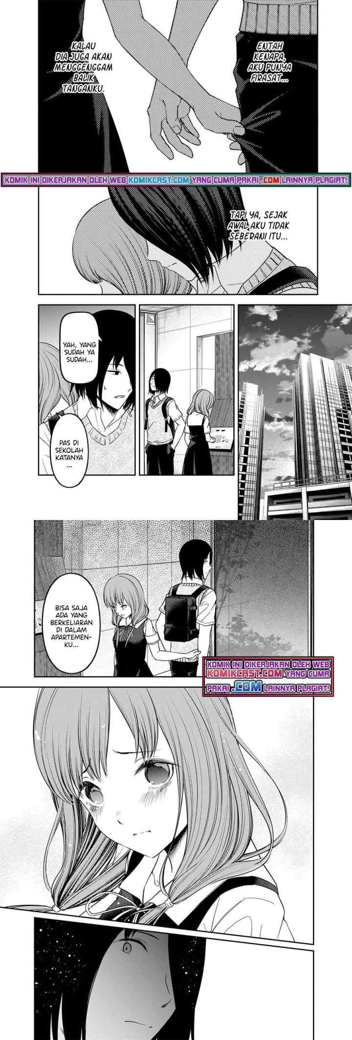 Kaguya-sama wa Kokurasetai: Tensai-tachi no Renai Zunousen chapter 245 halaman 7