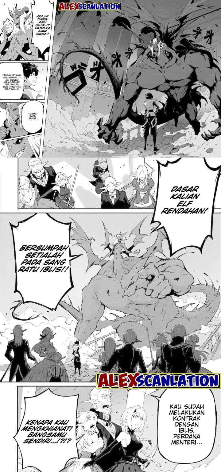 Kamigoroshi no Maou Saijyaku Shuzoku ni Tensei shi Shijyou Saikyou ni naru chapter 10 halaman 12