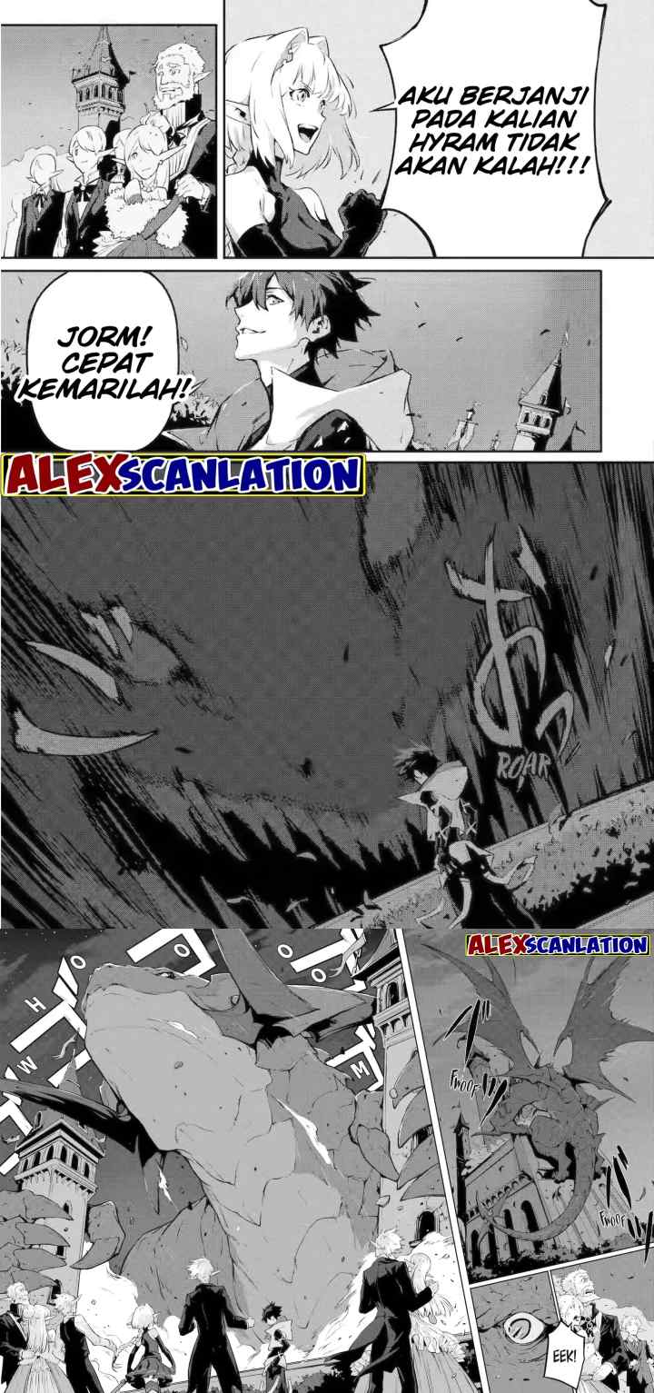 Kamigoroshi no Maou Saijyaku Shuzoku ni Tensei shi Shijyou Saikyou ni naru chapter 11 halaman 7