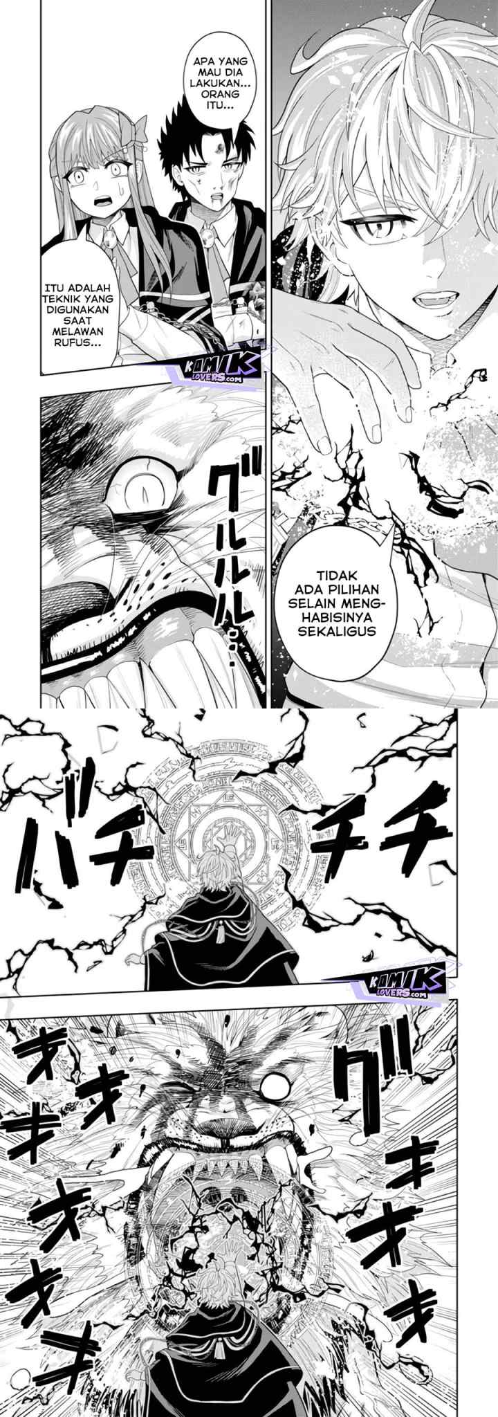 Kaminari Mikado to Yobareta Saikyō Bōkensha chapter 12 halaman 11