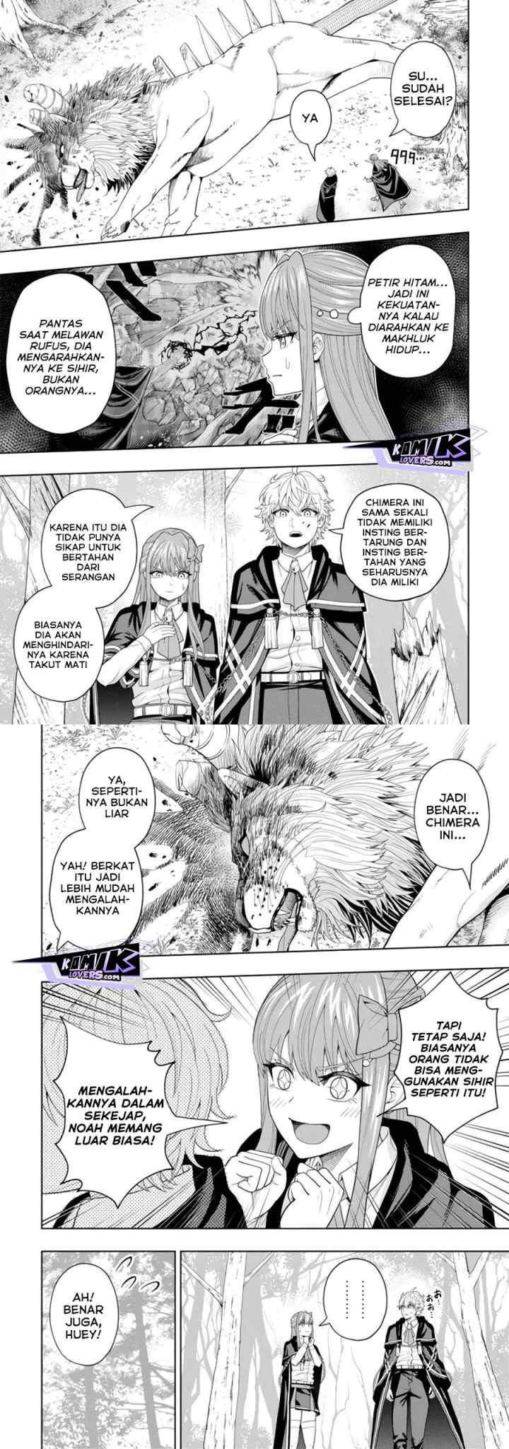 Kaminari Mikado to Yobareta Saikyō Bōkensha chapter 12 halaman 13