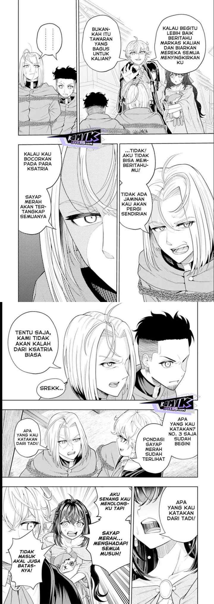 Kaminari Mikado to Yobareta Saikyō Bōkensha chapter 17 halaman 11