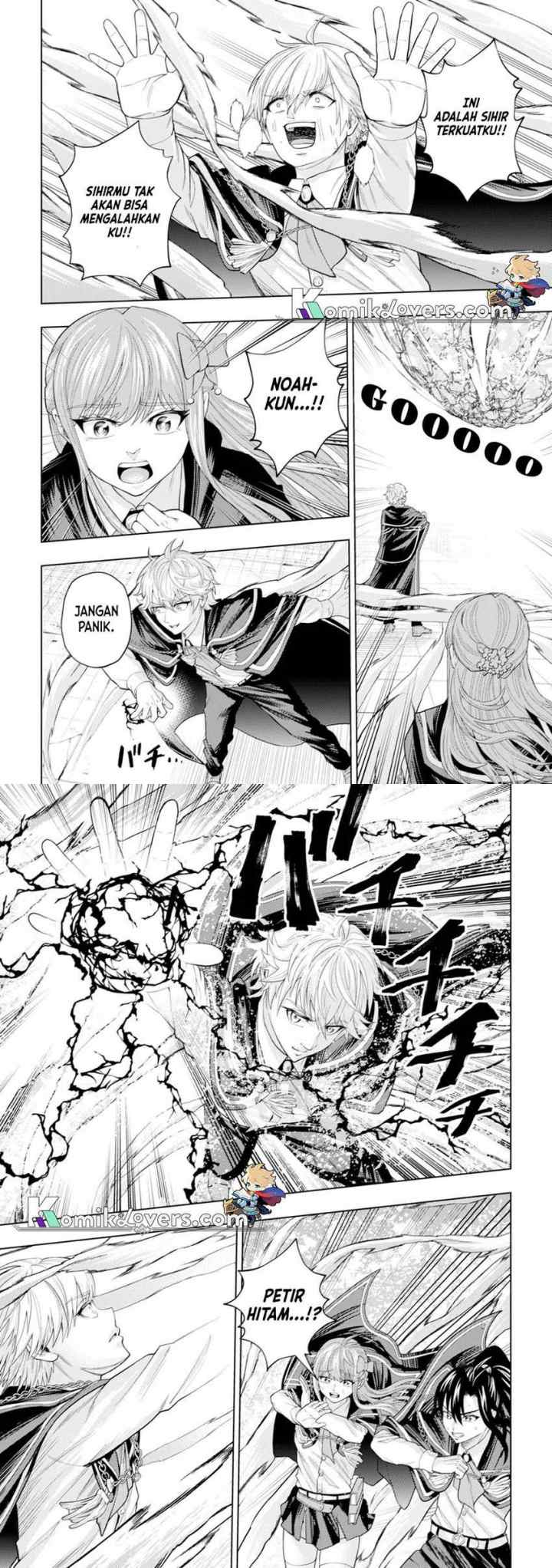 Kaminari Mikado to Yobareta Saikyō Bōkensha chapter 5 halaman 11