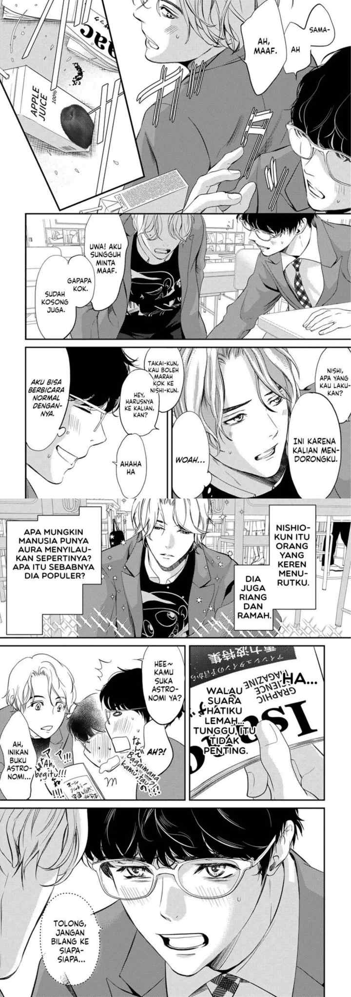 Kamisama Nanka Shinjinai Bokura no Eden chapter 1 halaman 11
