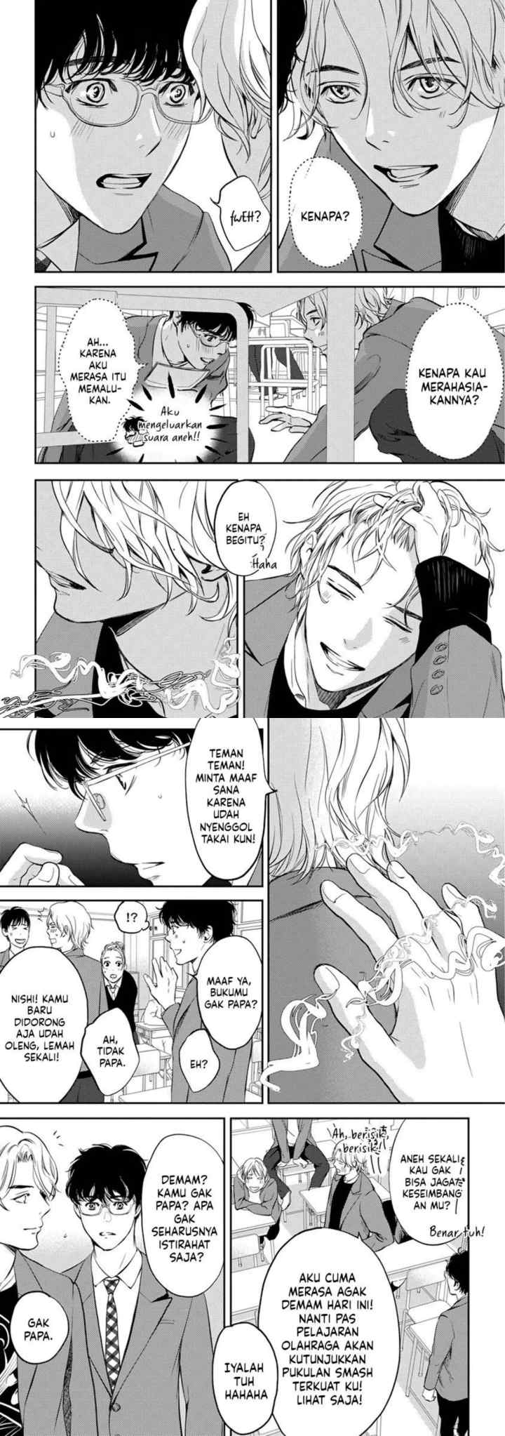 Kamisama Nanka Shinjinai Bokura no Eden chapter 1 halaman 13