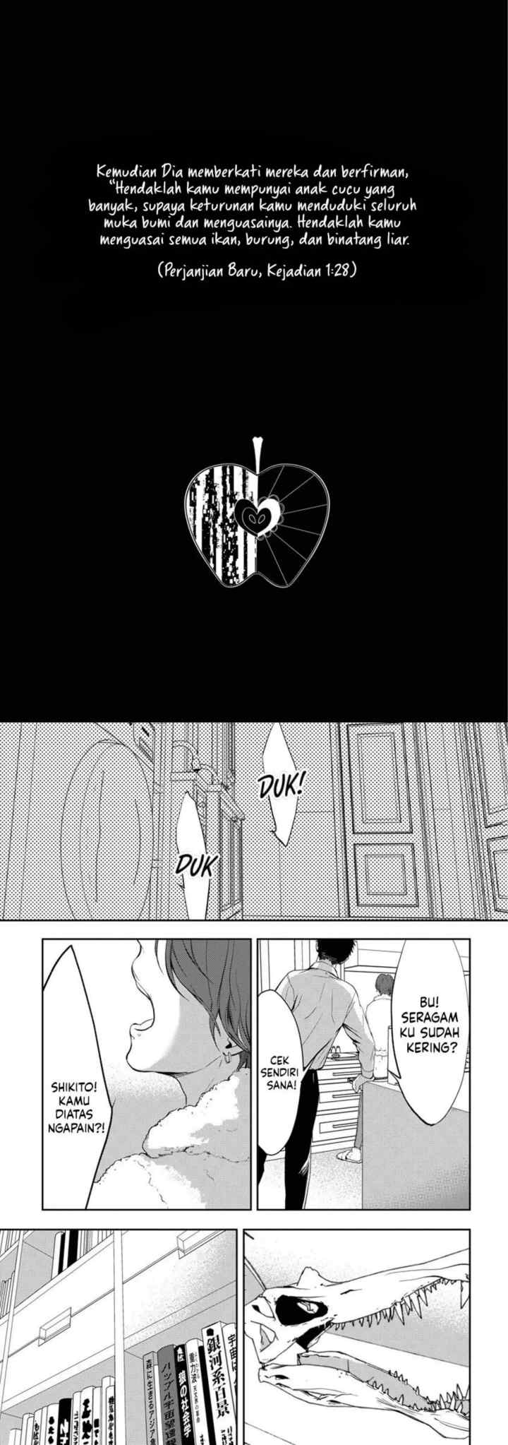 Kamisama Nanka Shinjinai Bokura no Eden chapter 1 halaman 6