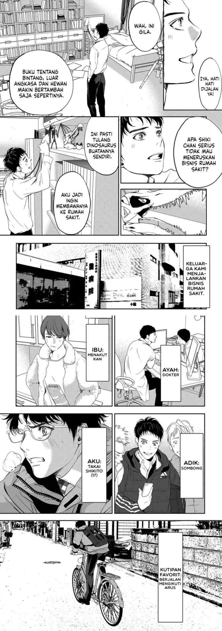 Kamisama Nanka Shinjinai Bokura no Eden chapter 1 halaman 9