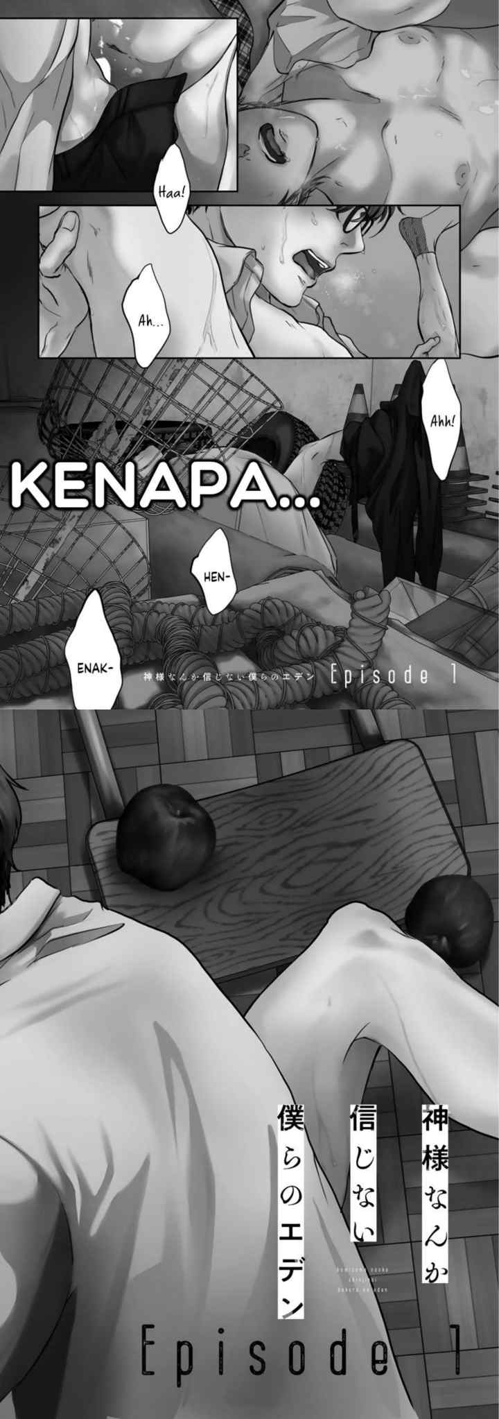 Kamisama Nanka Shinjinai Bokura no Eden chapter 1 halaman 4