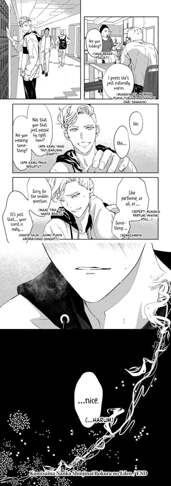 Kamisama Nanka Shinjinai Bokura no Eden chapter 13 halaman 17