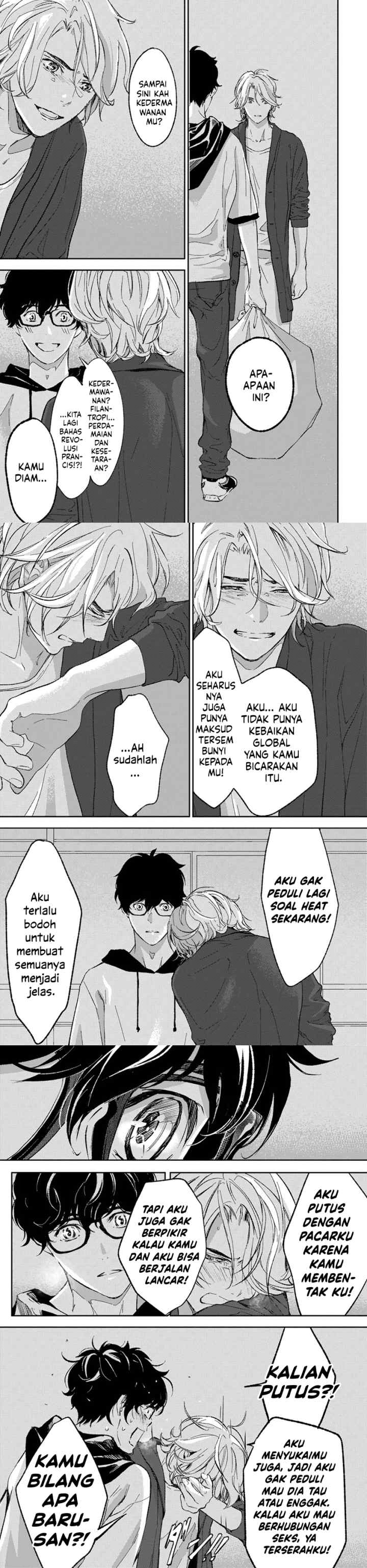 Kamisama Nanka Shinjinai Bokura no Eden chapter 13 halaman 9