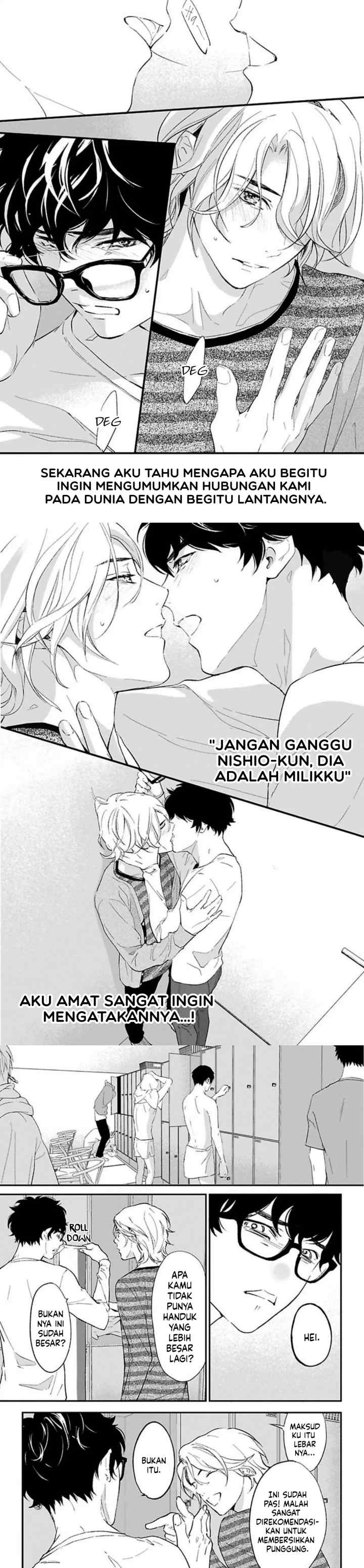 Kamisama Nanka Shinjinai Bokura no Eden chapter 15 halaman 7