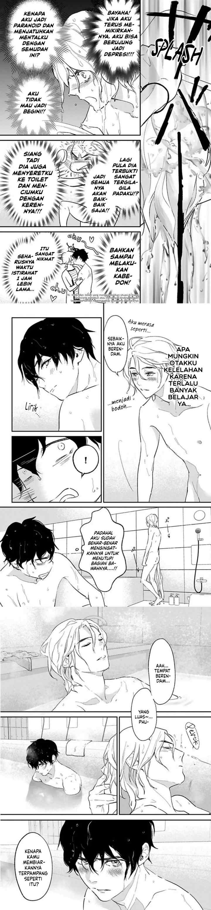 Kamisama Nanka Shinjinai Bokura no Eden chapter 15 halaman 12