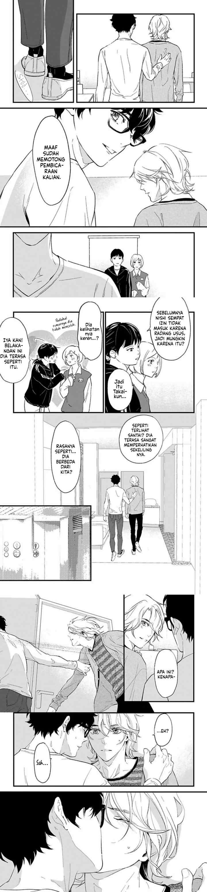 Kamisama Nanka Shinjinai Bokura no Eden chapter 15 halaman 6