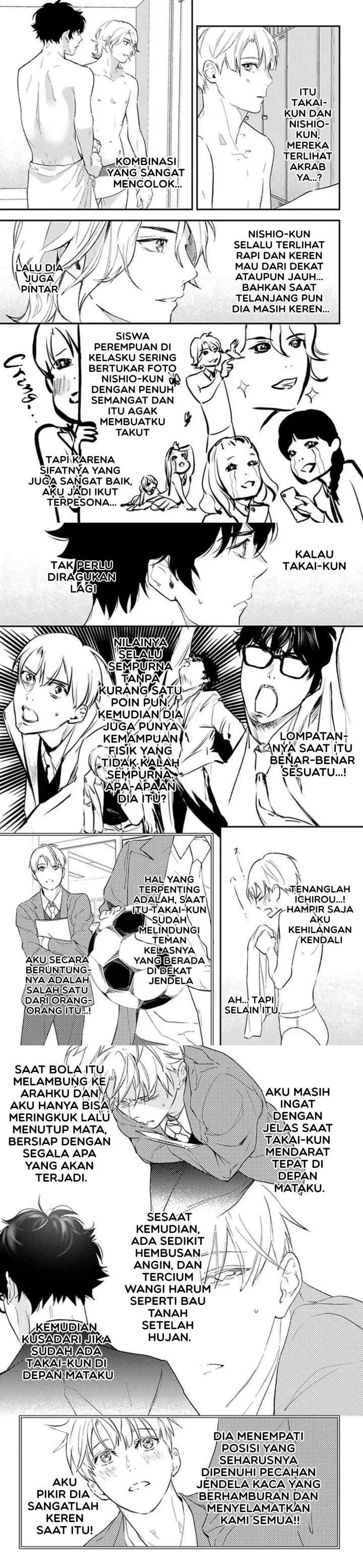 Kamisama Nanka Shinjinai Bokura no Eden chapter 15 halaman 9