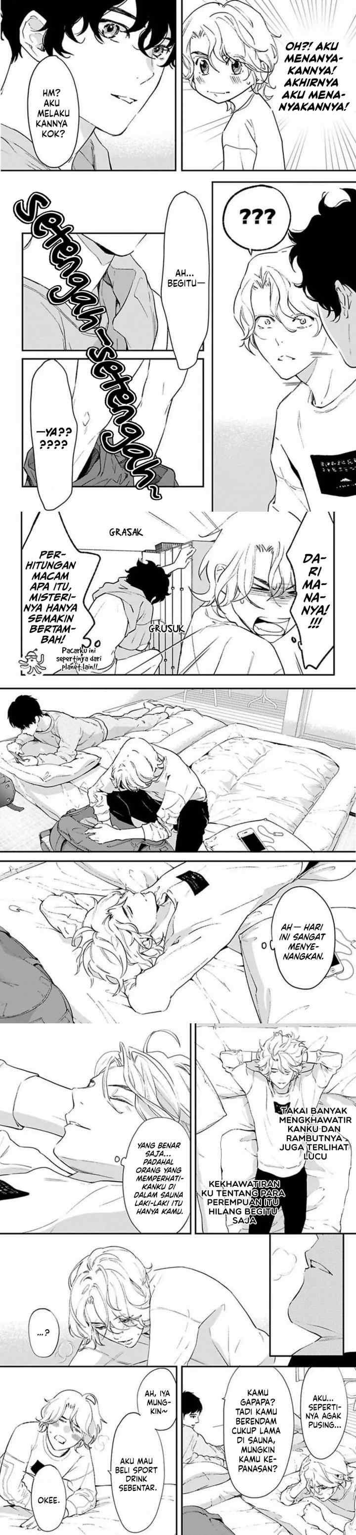 Kamisama Nanka Shinjinai Bokura no Eden chapter 15 halaman 18