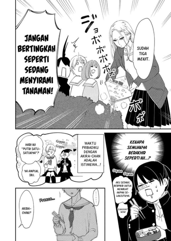 Kanojo ni Naritai Kimi to Boku chapter 5 halaman 5