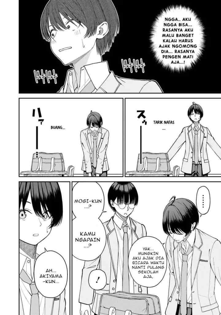 Kanojo ni shitai Joshi Ichii, no Tonari de Mitsuketa Amari-chan chapter 2.1 halaman 7