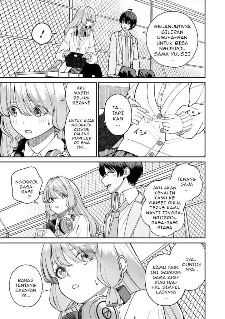 Kanojo ni shitai Joshi Ichii, no Tonari de Mitsuketa Amari-chan chapter 2.2 halaman 5