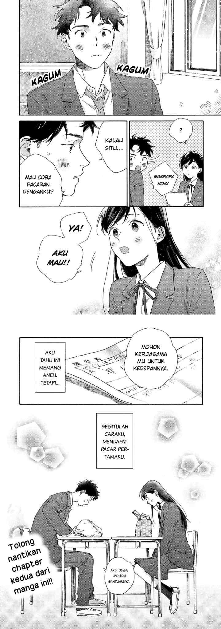 Kanojo to Kare no Kankei ~Heibon na Hayakawa-san to Heibon na Miura-kun no Hibon na Kankei~ chapter 1 halaman 16