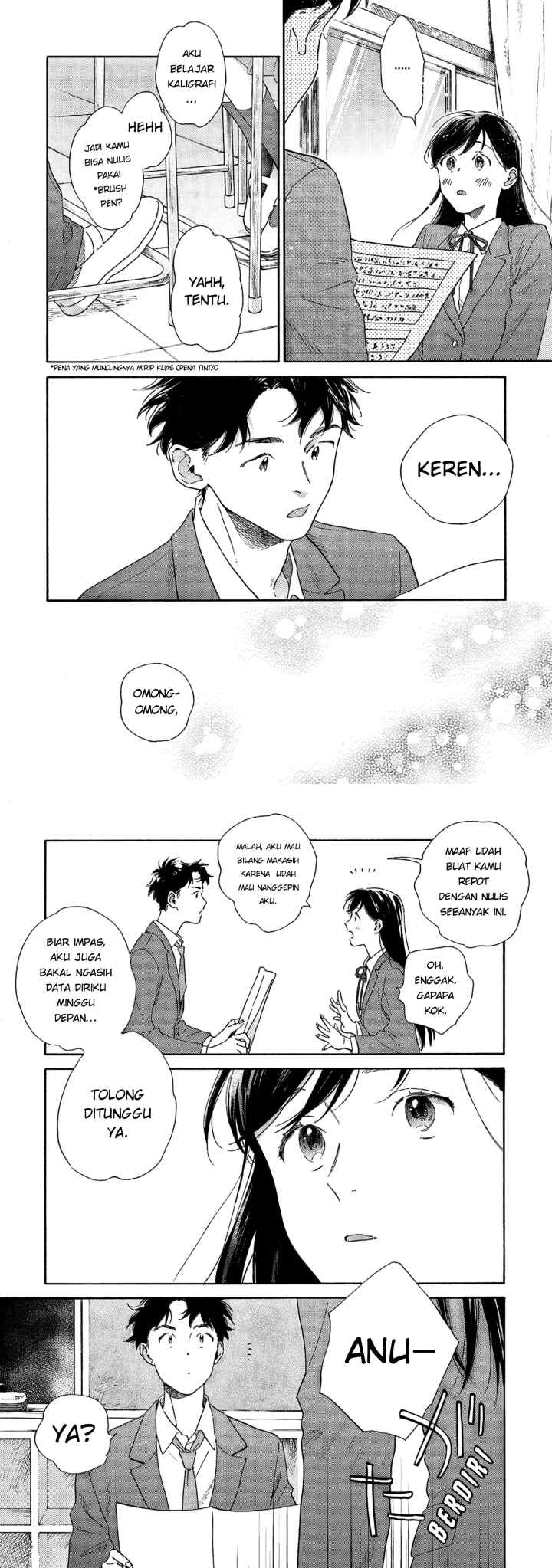 Kanojo to Kare no Kankei ~Heibon na Hayakawa-san to Heibon na Miura-kun no Hibon na Kankei~ chapter 1 halaman 11