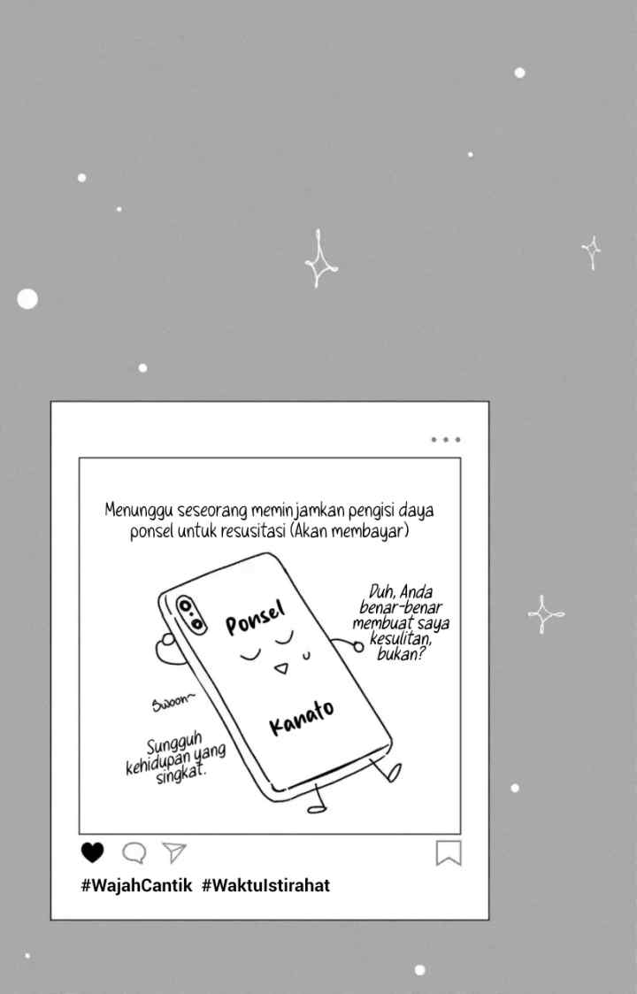 Kaodake ja Suki ni Narimasen chapter 13 halaman 17