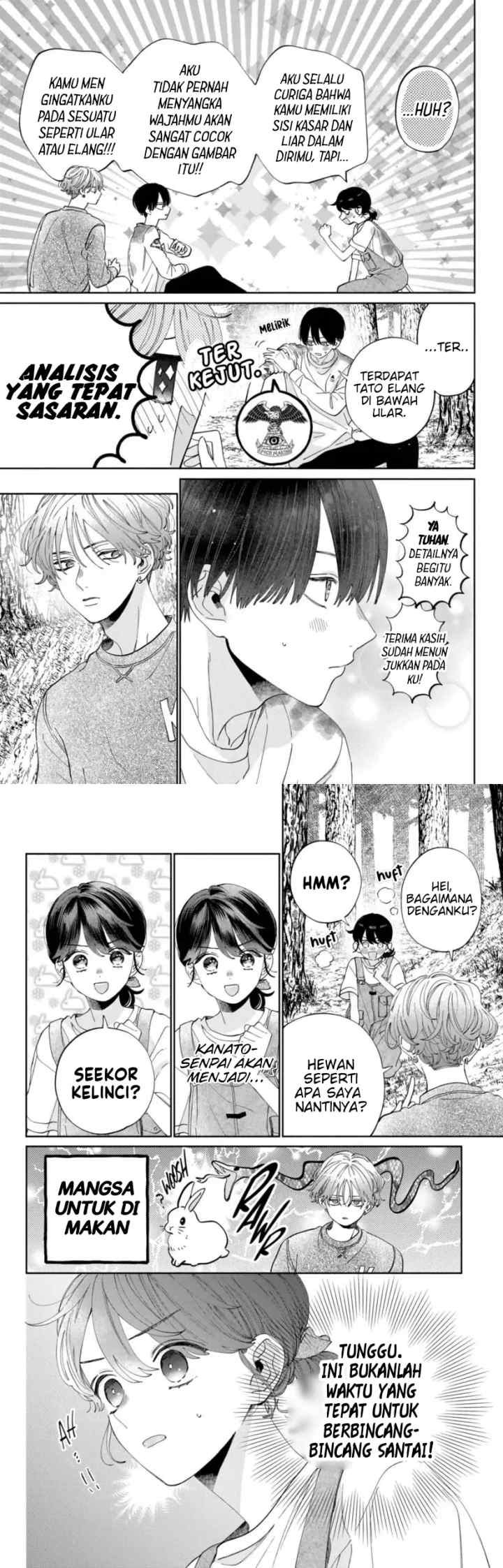 Kaodake ja Suki ni Narimasen chapter 15 halaman 5