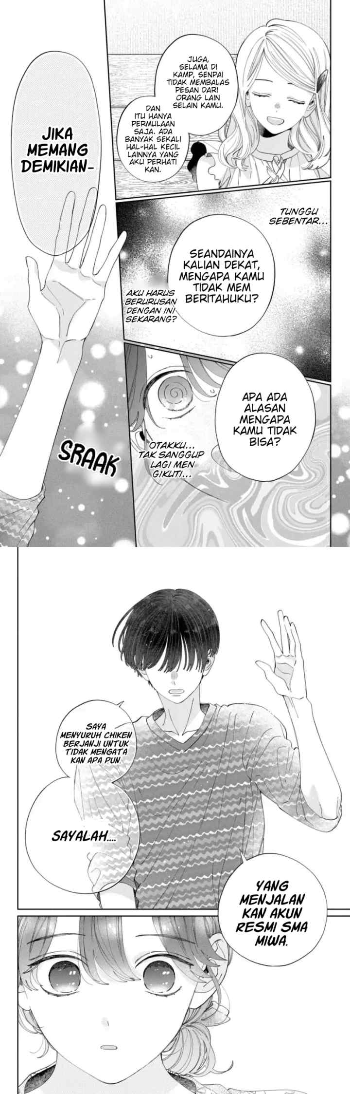 Kaodake ja Suki ni Narimasen chapter 15 halaman 11