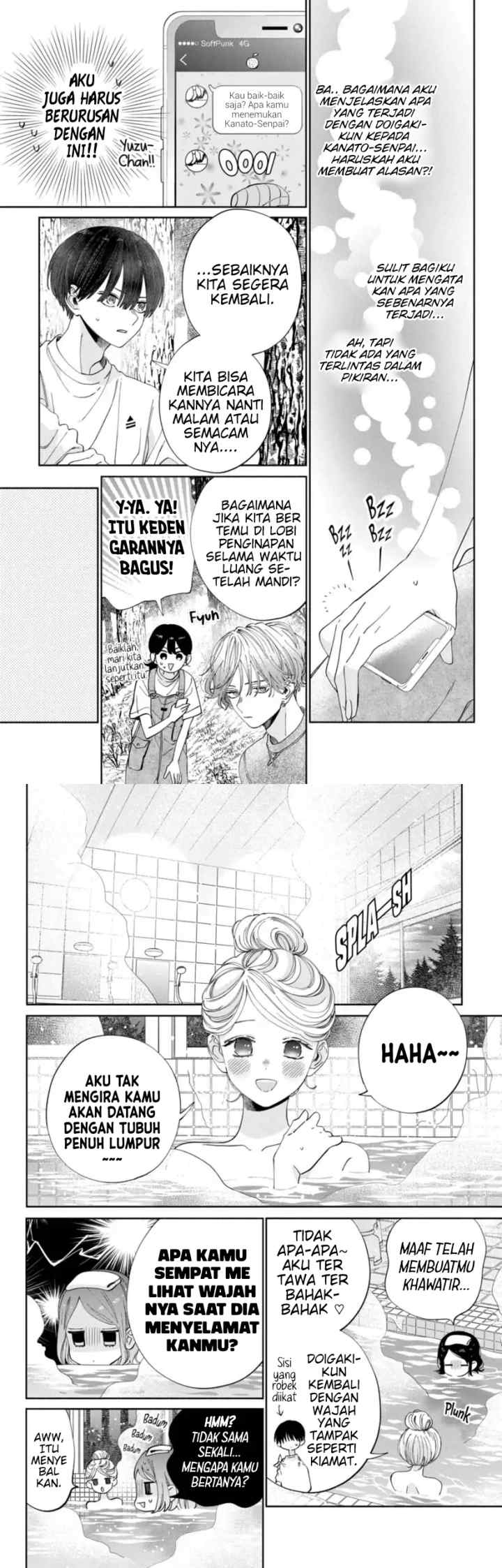 Kaodake ja Suki ni Narimasen chapter 15 halaman 6