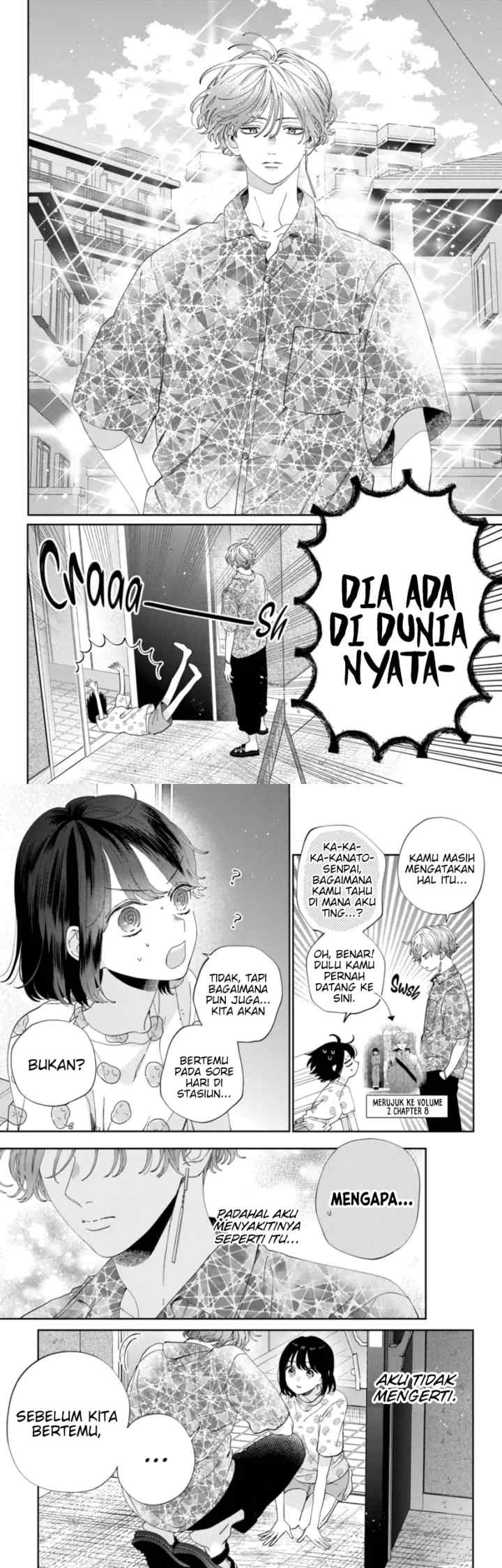 Kaodake ja Suki ni Narimasen chapter 16 halaman 5