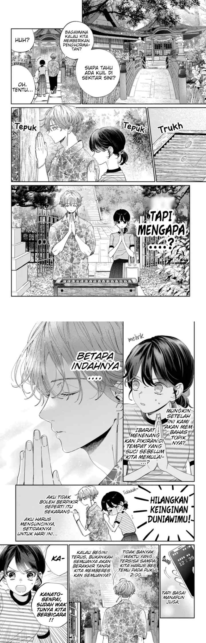 Kaodake ja Suki ni Narimasen chapter 16 halaman 8