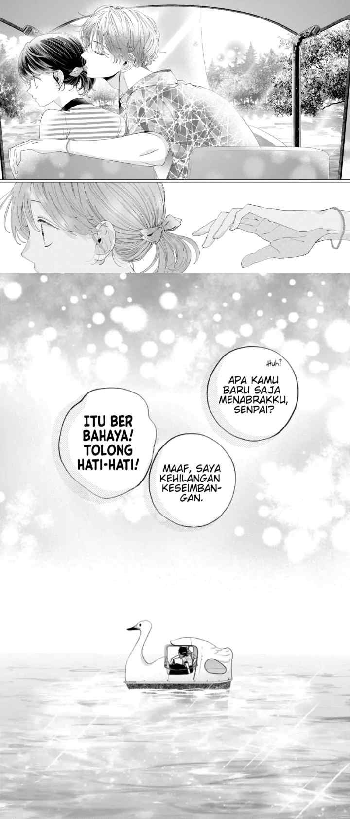 Kaodake ja Suki ni Narimasen chapter 16 halaman 16