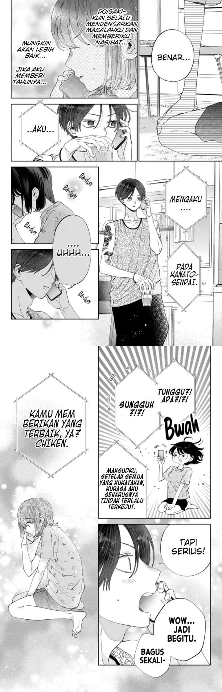 Kaodake ja Suki ni Narimasen chapter 18 halaman 7